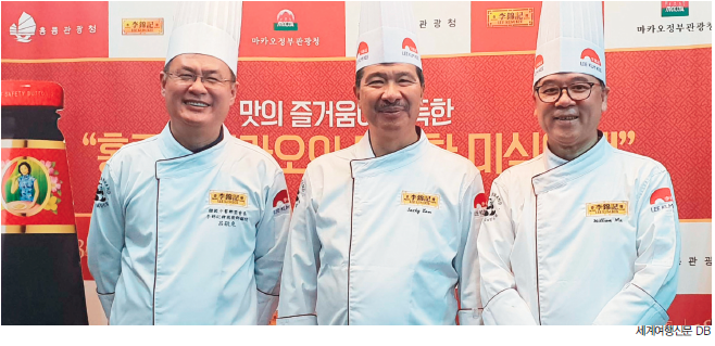 뉴스 사진